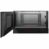 Встраиваемая микроволновая печь Bosch BFL 7221B1 в магазине «На диване» в Москве  — Выгодная цена