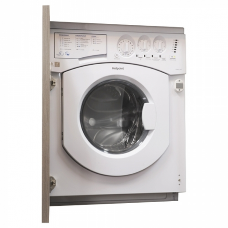Встраиваемая стиральная машина с сушкой Hotpoint-Ariston CAWD 1297 в магазине «На диване» в Москве  — Выгодная цена