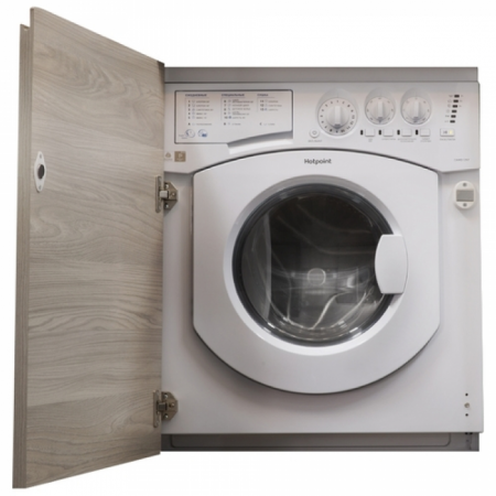 Встраиваемая стиральная машина с сушкой Hotpoint-Ariston CAWD 1297 в магазине «На диване» в Москве  — Выгодная цена